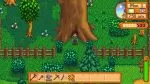 Stardew Valley 1.6: How to find the Big Tree and Get New Neighbors 
